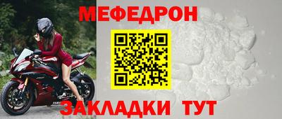 бошки Можга