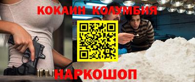 гидра Моздок