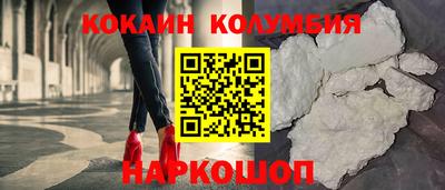 бошки Можга