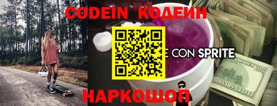 бошки Можга