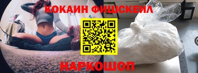 гидра Моздок