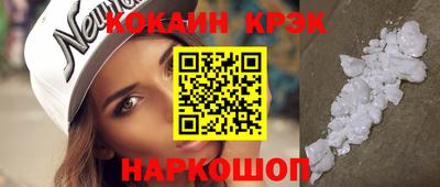 бошки Можга