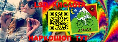 бошки Можга