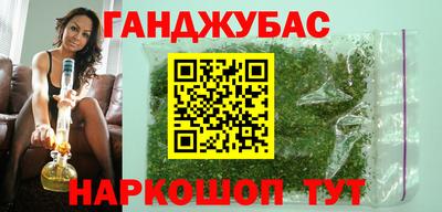бошки Можга