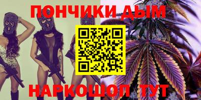 бошки Можга