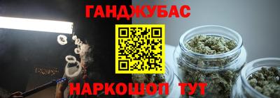 бошки Можга