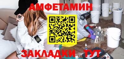 бошки Можга