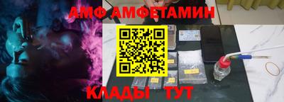 гидра Моздок