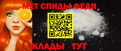 гидра Моздок