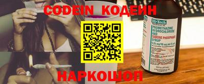 гидра Моздок