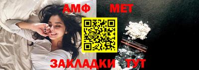 бошки Можга