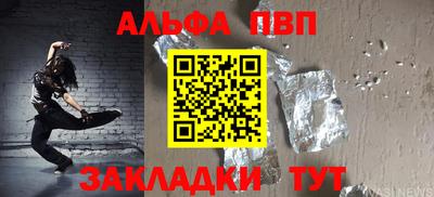 бошки Можга