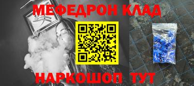 бошки Можга
