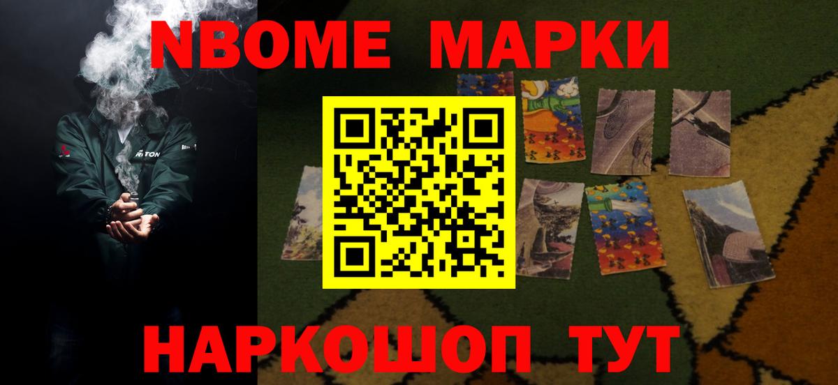 Чернушка  LSD-25 экстази кислота  Лсд 25 экстази кислота  LSD-25 экстази  Вход с VPN 