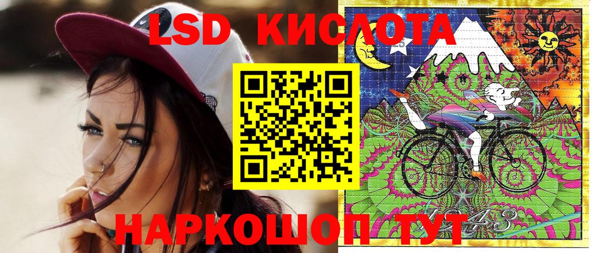 Наркотические марки  Вход с VPN  Марки NBOMe 1,5мг  Чернушка  Марки NBOMe 1,5мг 